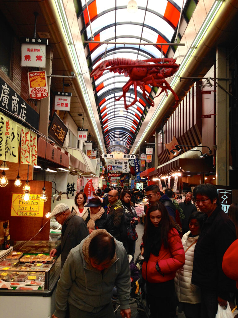Osaka marketplace