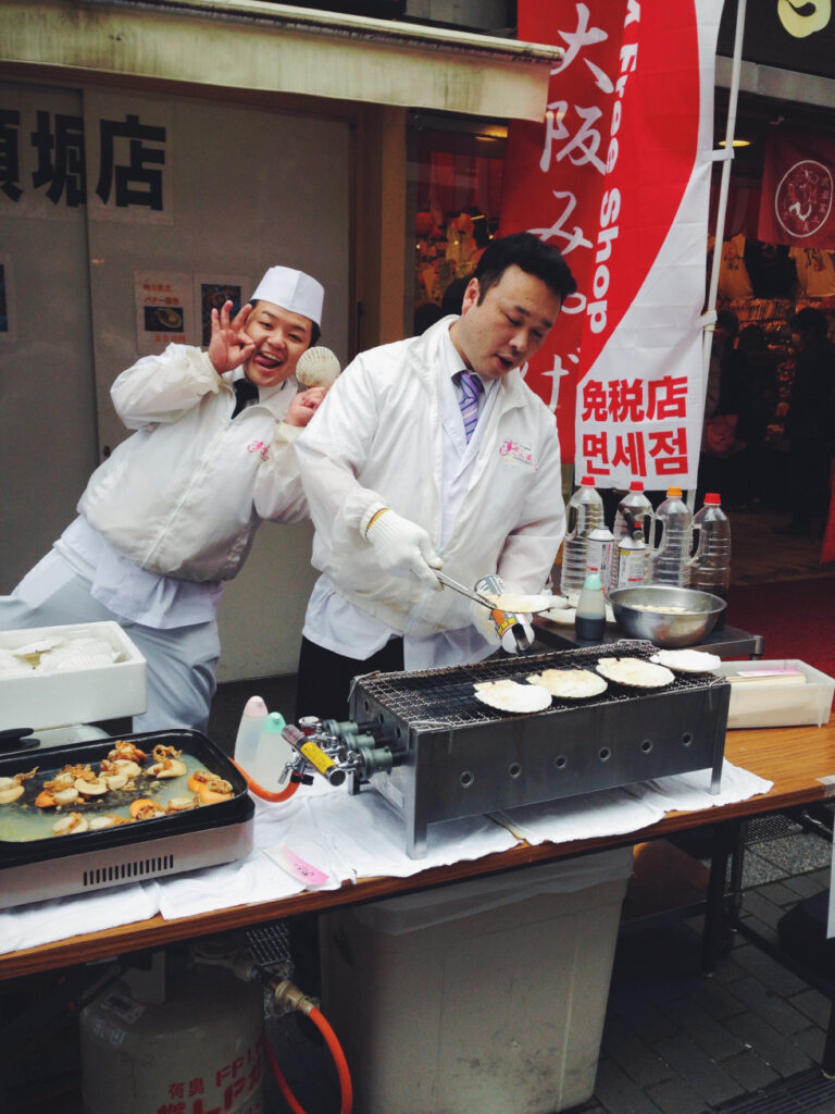 Tastes Of Osaka